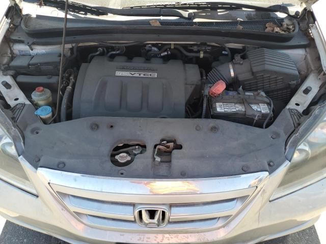 2007 Honda Odyssey LX