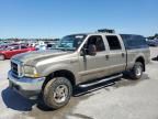 2003 Ford F250 Super Duty