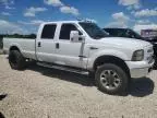 2007 Ford F350 Super Duty