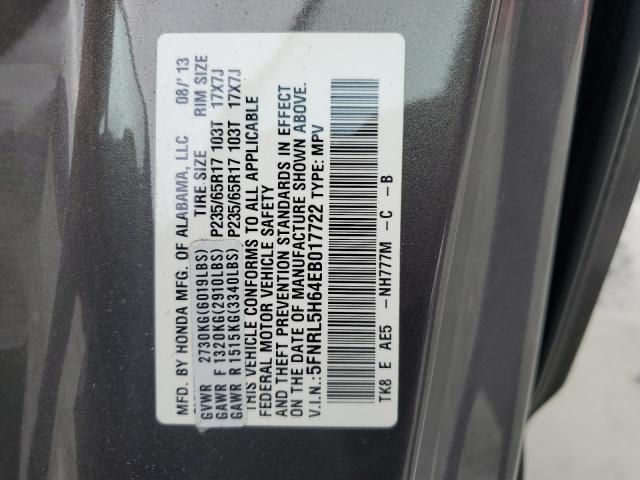 2014 Honda Odyssey EXL