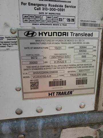 2022 Hyundai DRY Van