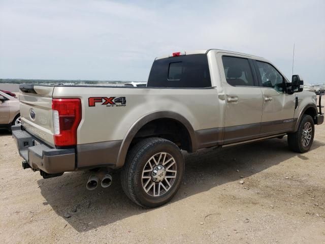 2018 Ford F250 Super Duty