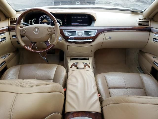 2008 Mercedes-Benz S 550 4matic