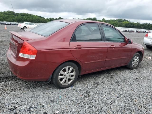 2007 KIA Spectra EX