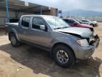 2017 Nissan Frontier S