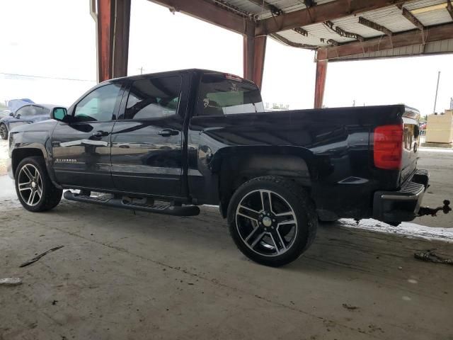 2016 Chevrolet Silverado C1500 LT