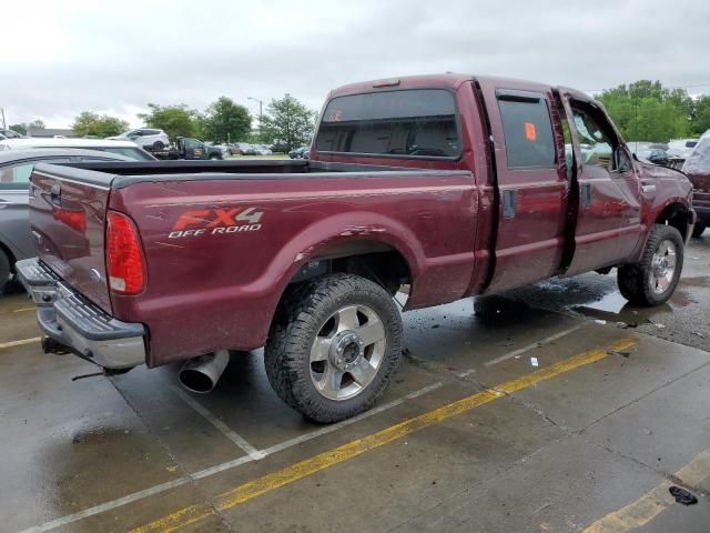 2006 Ford F250 Super Duty