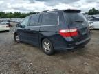 2007 Honda Odyssey EXL