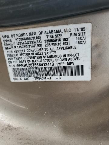 2006 Honda Odyssey EXL