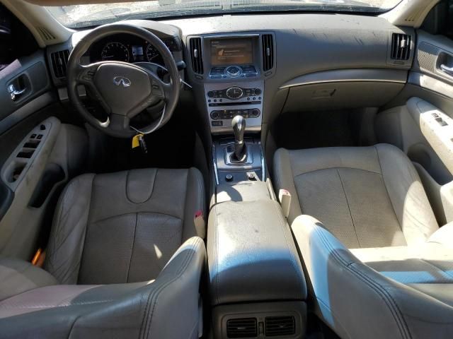 2015 Infiniti Q40