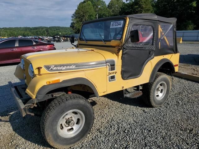 1974 Jeep CJ-5