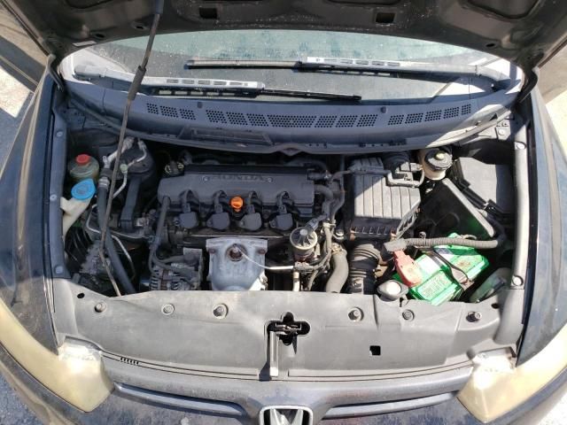 2008 Honda Civic EX