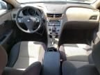 2010 Chevrolet Malibu 1LT