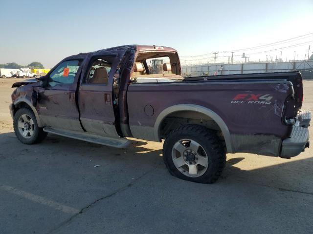 2006 Ford F250 Super Duty