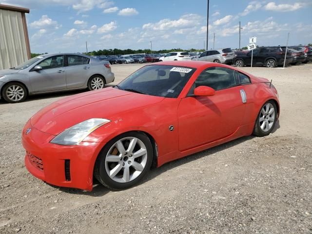 2003 Nissan 350Z Coupe