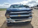 2017 Chevrolet Silverado C1500 LT