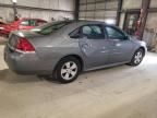 2009 Chevrolet Impala 1LT