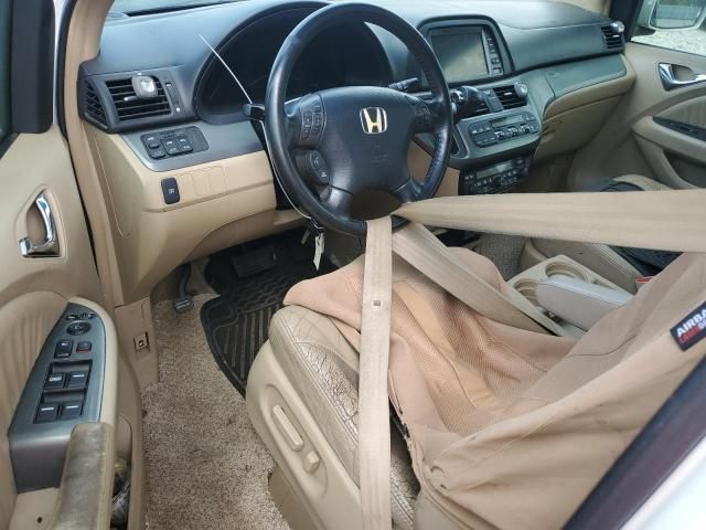 2006 Honda Odyssey EXL