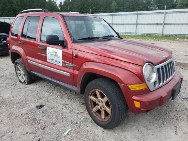 2006 Jeep Liberty Limited