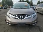 2014 Nissan Murano S