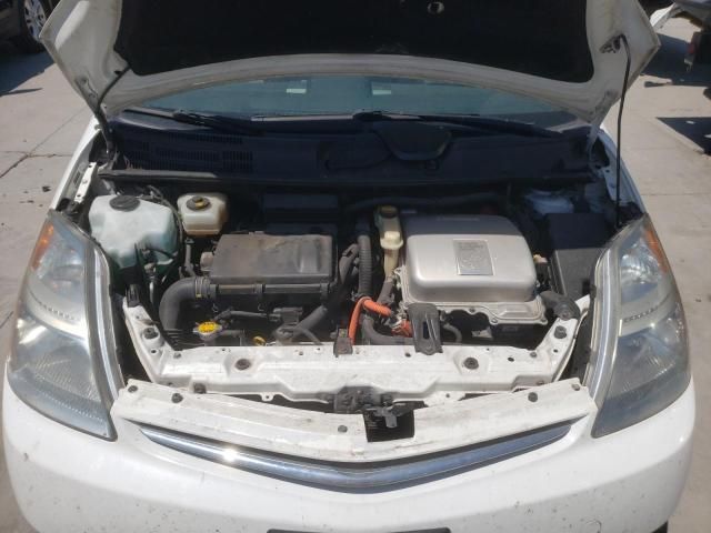 2006 Toyota Prius