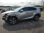 2021 Lexus NX 300H Base