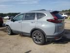 2021 Honda CR-V EXL