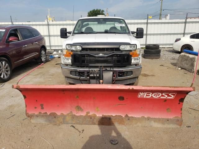 2010 Ford F250 Super Duty