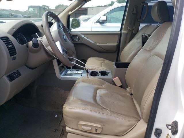 2012 Nissan Pathfinder S