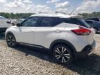 2018 Nissan Kicks S