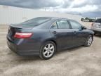 2009 Toyota Camry SE