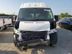 2021 Dodge RAM Promaster 2500 2500 High