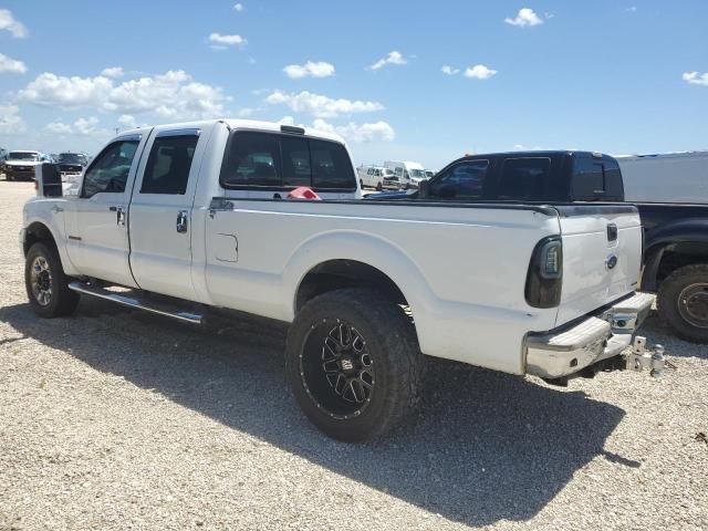 2007 Ford F350 Super Duty