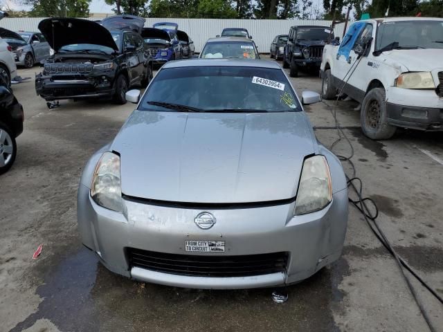 2003 Nissan 350Z Coupe