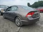 2010 Honda Civic EX