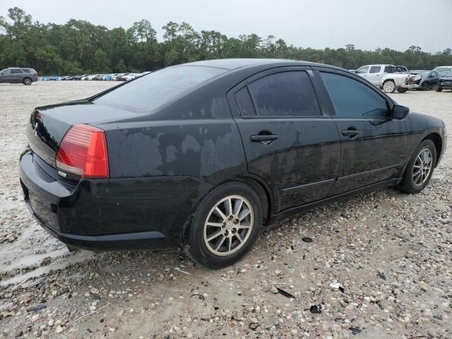 2004 Mitsubishi Galant ES High