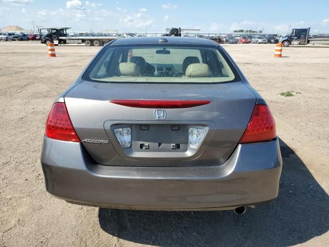 2007 Honda Accord EX