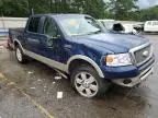 2008 Ford F150 Supercrew