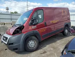 Salvage trucks for sale at Chicago Heights, IL auction: 2022 Dodge RAM Promaster 1500 1500 Standard