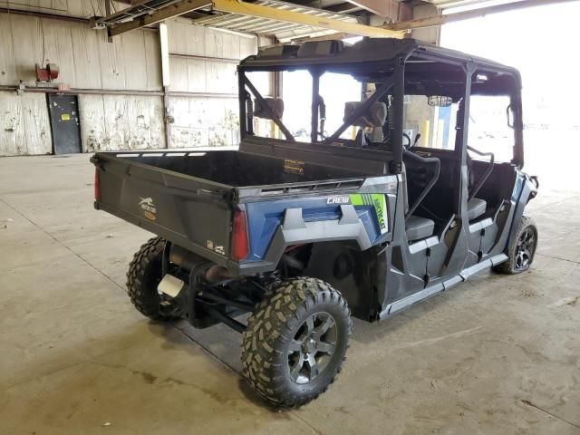 2021 ATV 4 Wheeler