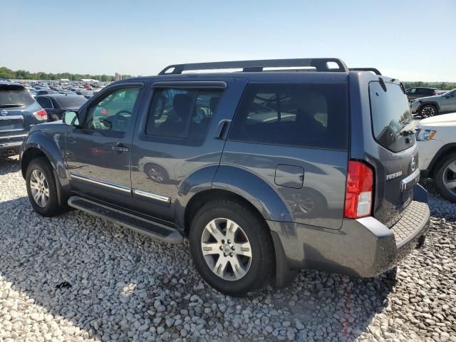 2011 Nissan Pathfinder S