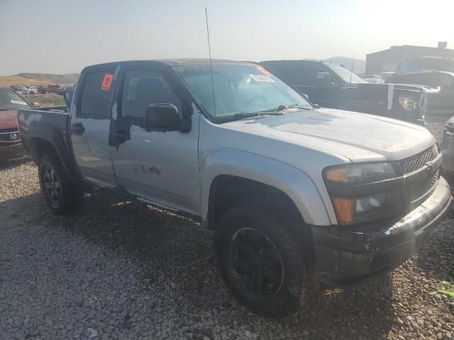 2012 Chevrolet Colorado LT