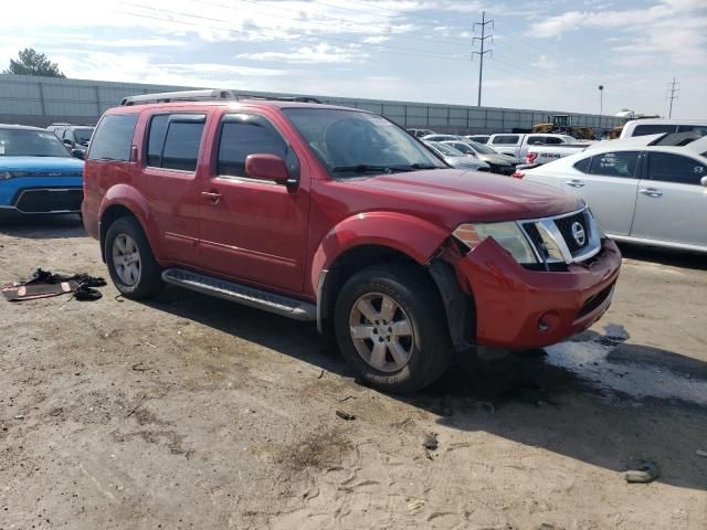 2011 Nissan Pathfinder S