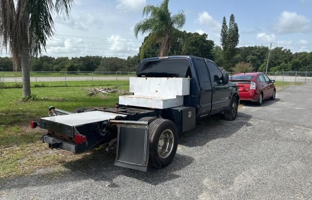 2007 Ford F350 Super Duty