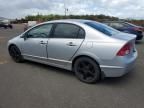 2007 Honda Civic EX