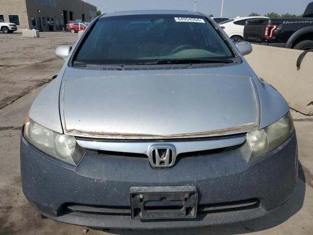 2006 Honda Civic EX