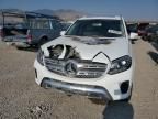 2017 Mercedes-Benz GLS 450 4matic