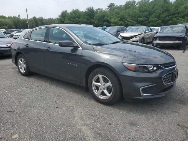 2018 Chevrolet Malibu LS