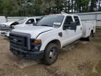 2008 Ford F350 Super Duty