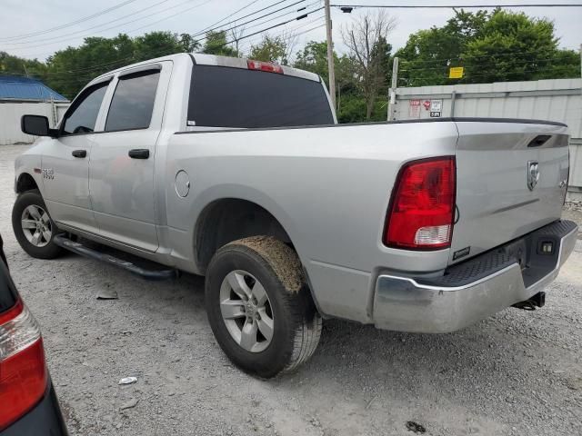 2018 Dodge RAM 1500 ST